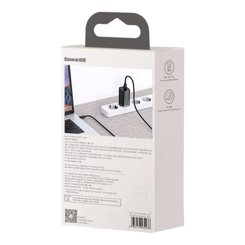 GaN2 Pro USB greitas įkroviklis USB-C QC PD 65W juodas