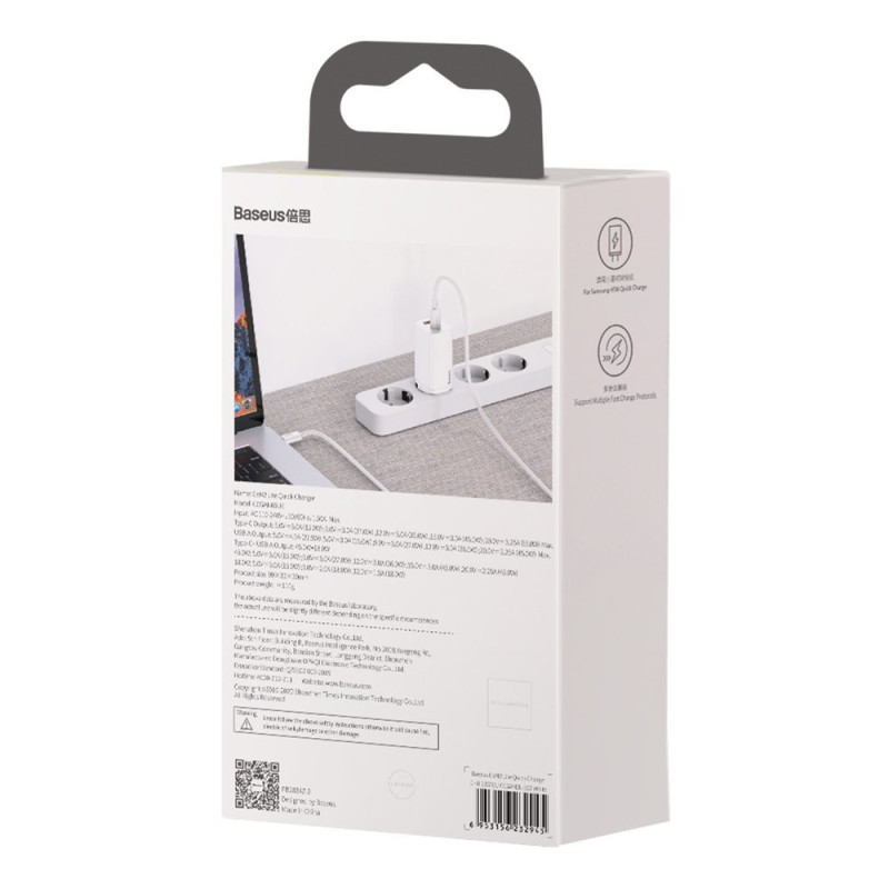 GaN2 Pro USB greitas įkroviklis USB-C QC PD 65W baltas