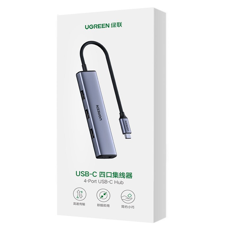 HUB USB-C iki 4x USB 3.2 skirstytuvo, sidabro spalvos