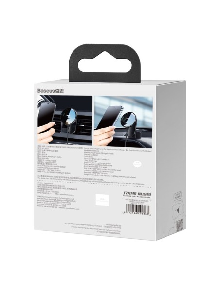 
Magnetinis automobilinis laikiklis Qi 15W MagSafe indukcinis įkroviklis iPhone juodas
