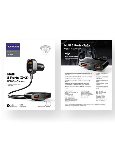Greitas automobilinis įkroviklis 5x USB 6.2A su ilgintuvu, juodas
 
Greitas automobilinis įkroviklis 5x USB 6.2A su ilgintuvu, juodas