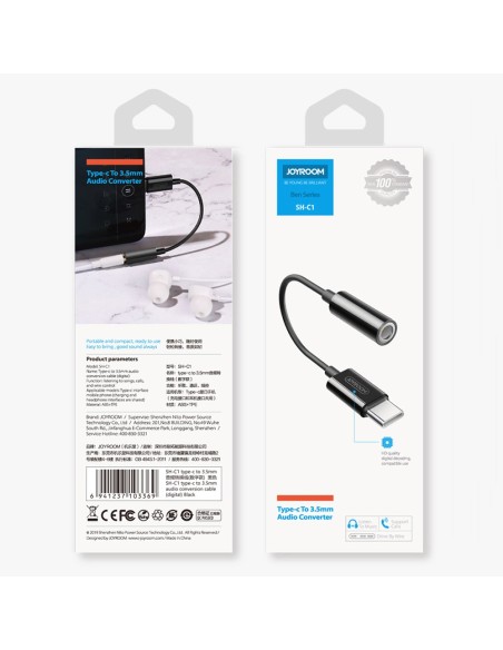 
Ausinių adapteris 3,5 mm mini lizdas - USB-C kištukas, juodas
