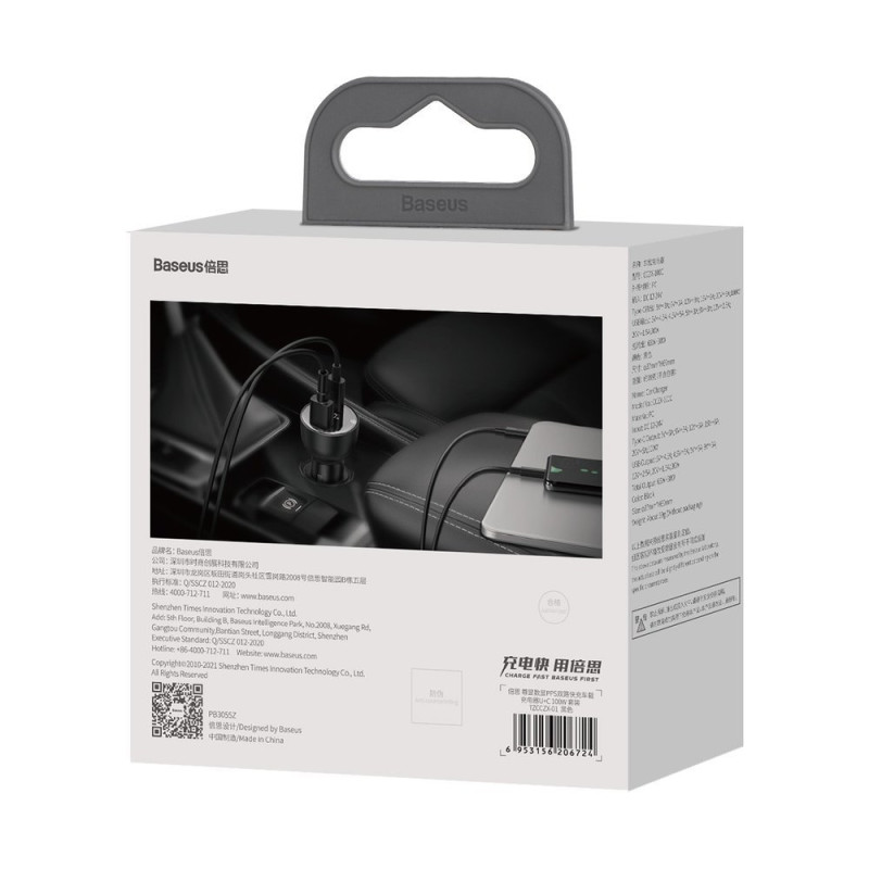 Superme USB greitas automobilinis įkroviklis USB-C PPS QC PD + 1m juodas laidas