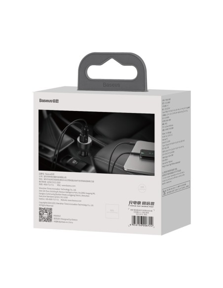 Superme USB greitas automobilinis įkroviklis USB-C PPS QC PD + 1m juodas laidas
 
Superme USB greitas automobilinis įkroviklis USB-C PPS QC PD + 1m juodas laidas