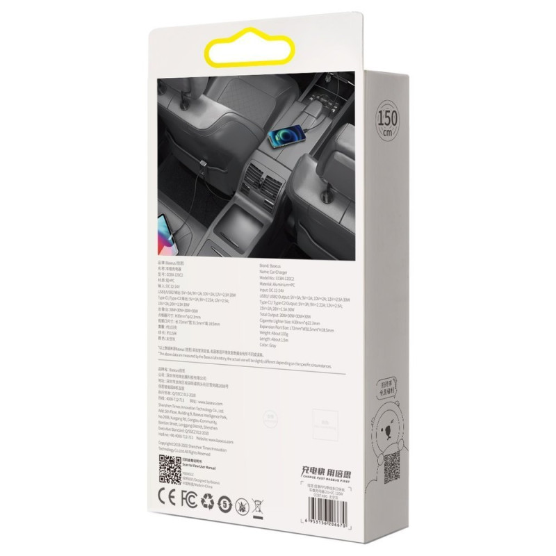 Share Together automobilinis įkroviklis 2x USB 2x USB-C 120W PPS QC PD pilka