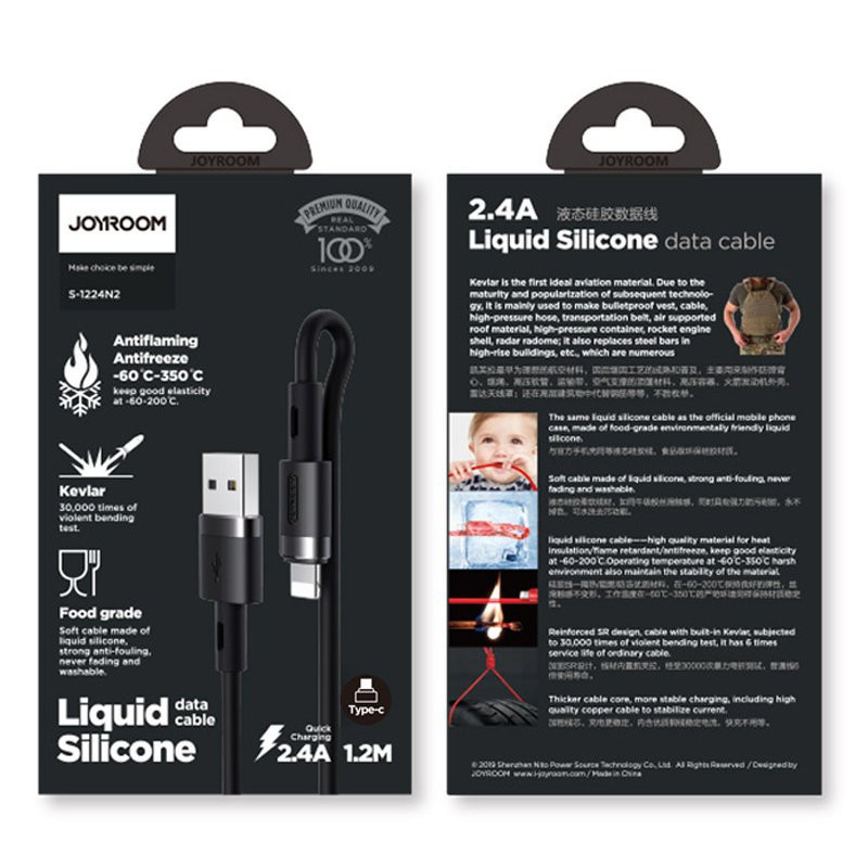 iPhone USB - Lightning kabelis 2.4A 1.2m juodas