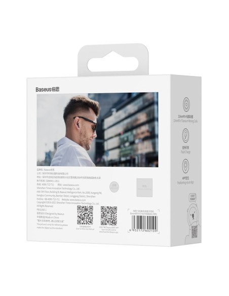 E3 Wireless Bluetooth 5.0 TWS ausinės, atsparios vandeniui IP64 juodos spalvos
 
E3 Wireless Bluetooth 5.0 TWS ausinės, atsparios vandeniui IP64 juodos spalvos