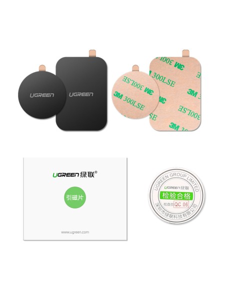 Lipnios metalinės plokštės magnetiniams automobiliniams laikikliams, pilkos spalvos
 
Lipnios metalinės plokštės magnetiniams automobiliniams laikikliams, pilkos spalvos