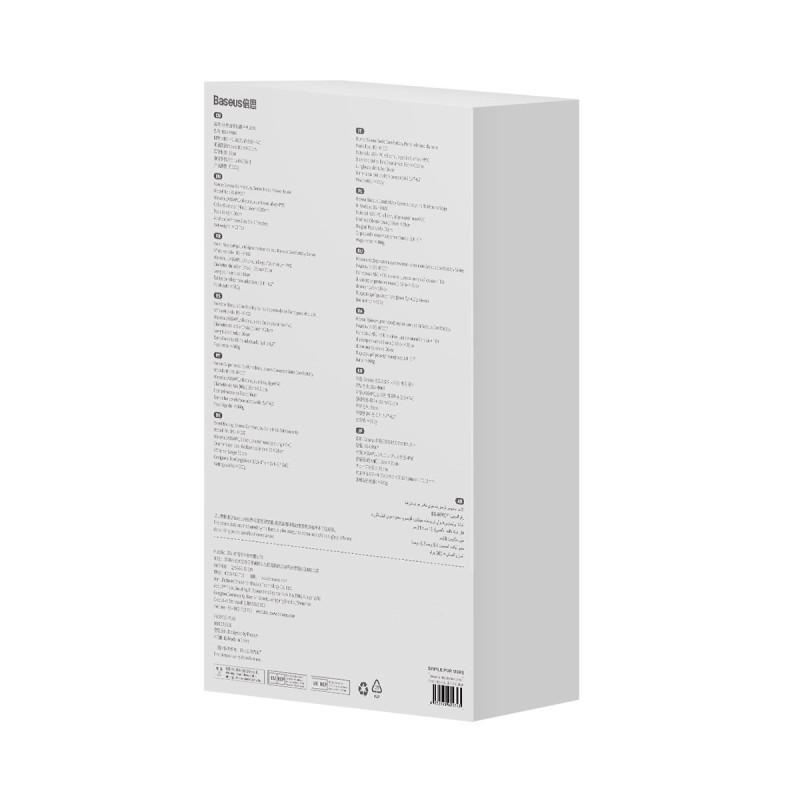 ComfortJy serijos universalus telefono laikiklis ant kaklo juodas