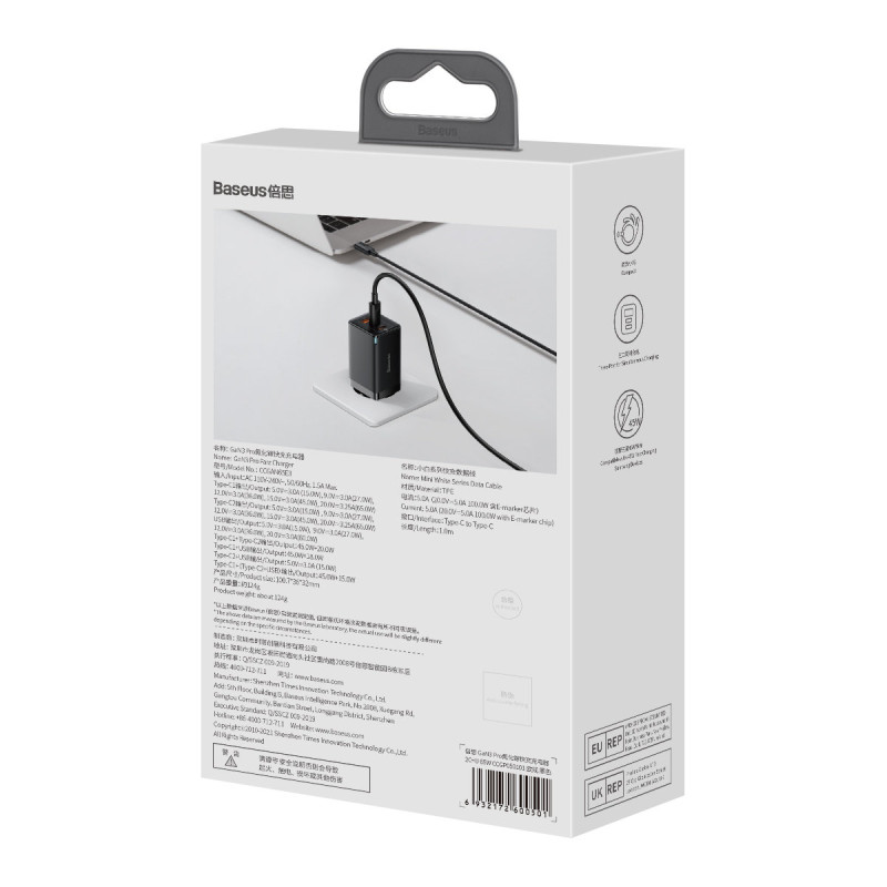 GaN3 Pro greitas universalus GaN įkroviklis 2x USB-C USB + 1m USB-C laidas