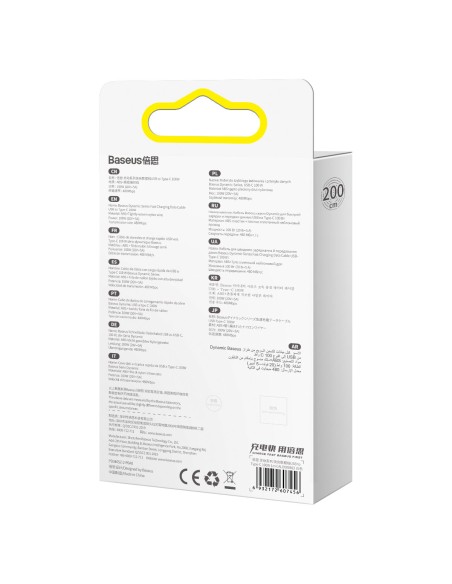 Dynamic Series USB - USB-C laidas 100W 2m baltas
 
Dynamic Series USB - USB-C laidas 100W 2m baltas