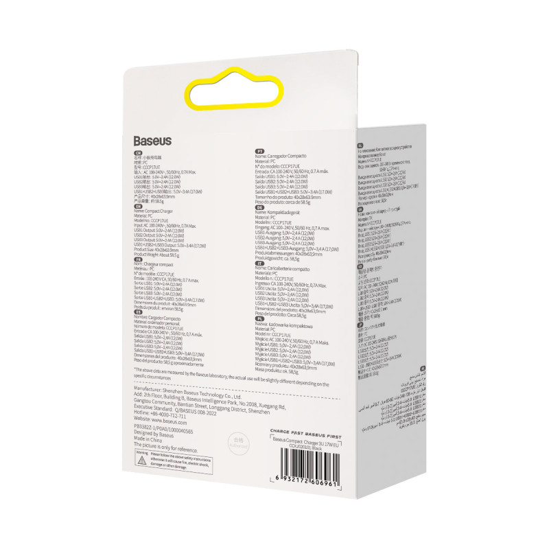 Kompaktiškas 3x USB 17W sieninis įkroviklis, juodas