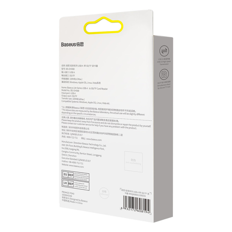 USB Lite serijos SD/ TF kortelių skaitytuvo adapteris, pilkas