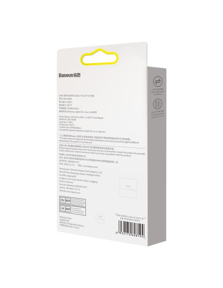 USB Lite serijos SD/ TF kortelių skaitytuvo adapteris, pilkas
 
USB Lite serijos SD/ TF kortelių skaitytuvo adapteris, pilkas