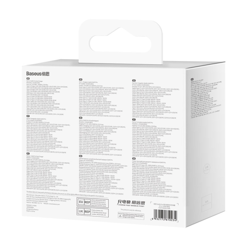 GaN5 Pro greitas įkroviklis 2x USB-C + USB 140W baltas