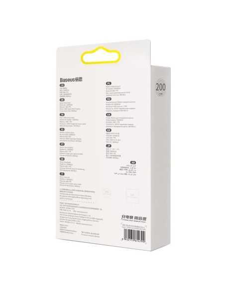 Superior Series USB-A – USB-C greito įkrovimo laidas 100W 480Mb/ s 2m baltas
 
Superior Series USB-A – USB-C greito įkrovimo laidas 100W 480Mb/ s 2m baltas