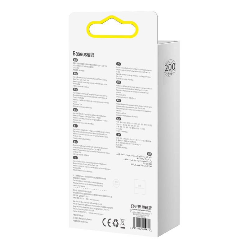 Explorer serijos kabelis USB-C laidas iPhone Lightning 20W 2m mėlynas