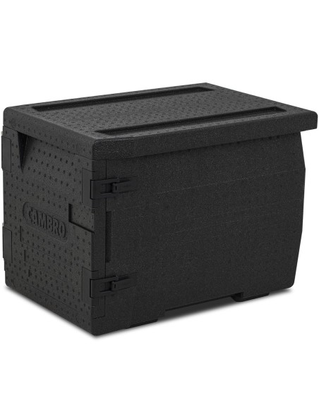 CAMBRO EPP termodėžė GN 1/ 1 konteinerių maitinimui
 
CAMBRO EPP termodėžė GN 1/ 1 konteinerių maitinimui