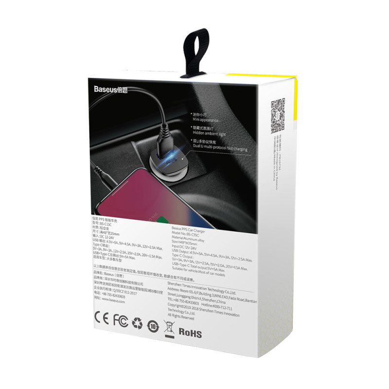 Išmanusis automobilinis įkroviklis su 2 USB prievadais ir USB-C QC PD juoda spalva