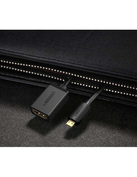 HDMI į mikro HDMI adapterio laidas, 20 cm, juodas
 
HDMI į mikro HDMI adapterio laidas, 20 cm, juodas