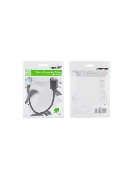 HDMI į mikro HDMI adapterio laidas, 20 cm, juodas
 
HDMI į mikro HDMI adapterio laidas, 20 cm, juodas