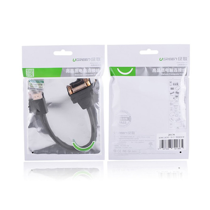 Kabelio adapterio adapteris DVI lizdas - HDMI kištukas 22cm juodas