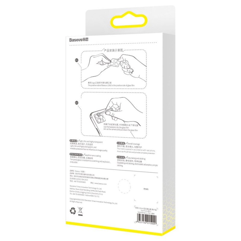 2x 0,25 mm 9H grūdintas stiklas kamerai skirtas iPhone 12 / iPhone 12 mini skaidrus