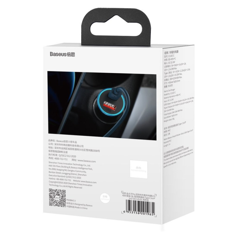 
Greitas 40 W PD QC USB-C / USB automobilinis įkroviklis + mėlynas iPhone laidas
