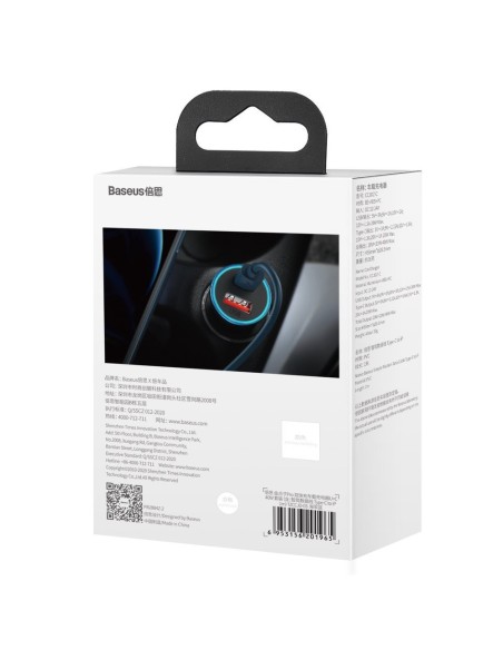 
Greitas 40 W PD QC USB-C / USB automobilinis įkroviklis + mėlynas iPhone laidas
