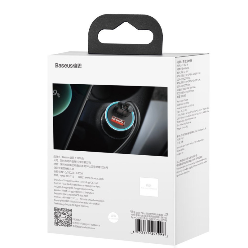 
Greitas automobilinis įkroviklis 2x USB 40W QC SCP FCP AFC + USB-C laidas pilkas
