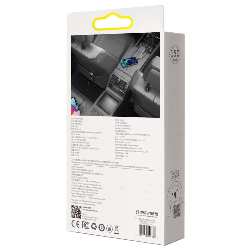 
Automobilinio įkroviklio skirstytuvas 3x USB + USB-C 120W PPS QC PD pilka
