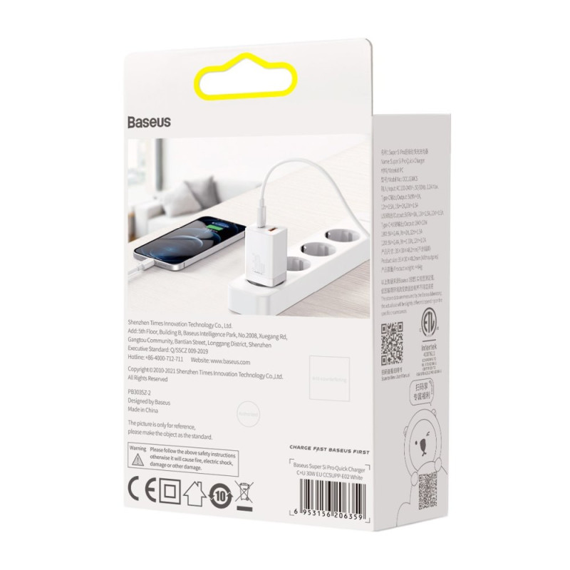 Greitas USB įkroviklis USB-C 30W PD QC Super Si Pro balta