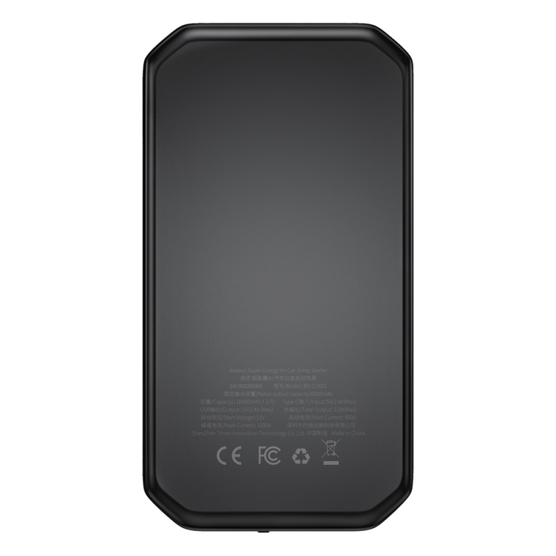 
Powerbank 10000mAh + automobilio starteris Booster 12V 1000A juodas
