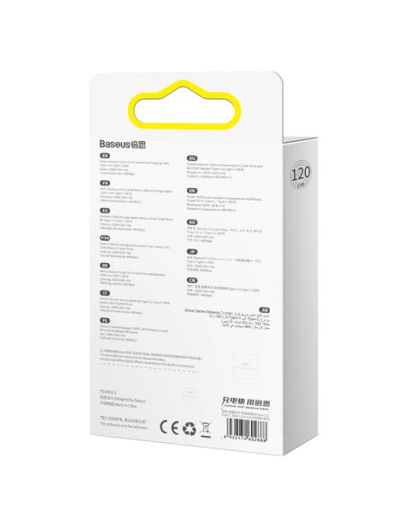 Kabelis greitam įkrovimui ir duomenų perdavimui USB - USB-C 100W 1,2m violetinė
 
Kabelis greitam įkrovimui ir duomenų perdavimui USB - USB-C 100W 1,2m violetinė