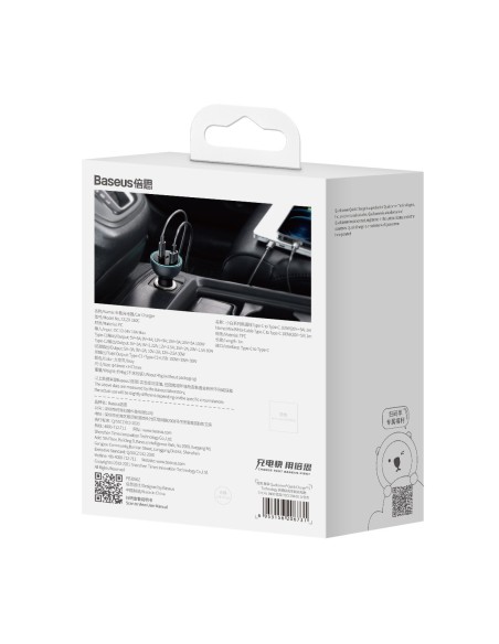 Greitas USB automobilinis įkroviklis USB-C 160W PPS Quick Charge 5 PD pilka
 
Greitas USB automobilinis įkroviklis USB-C 160W PPS Quick Charge 5 PD pilka