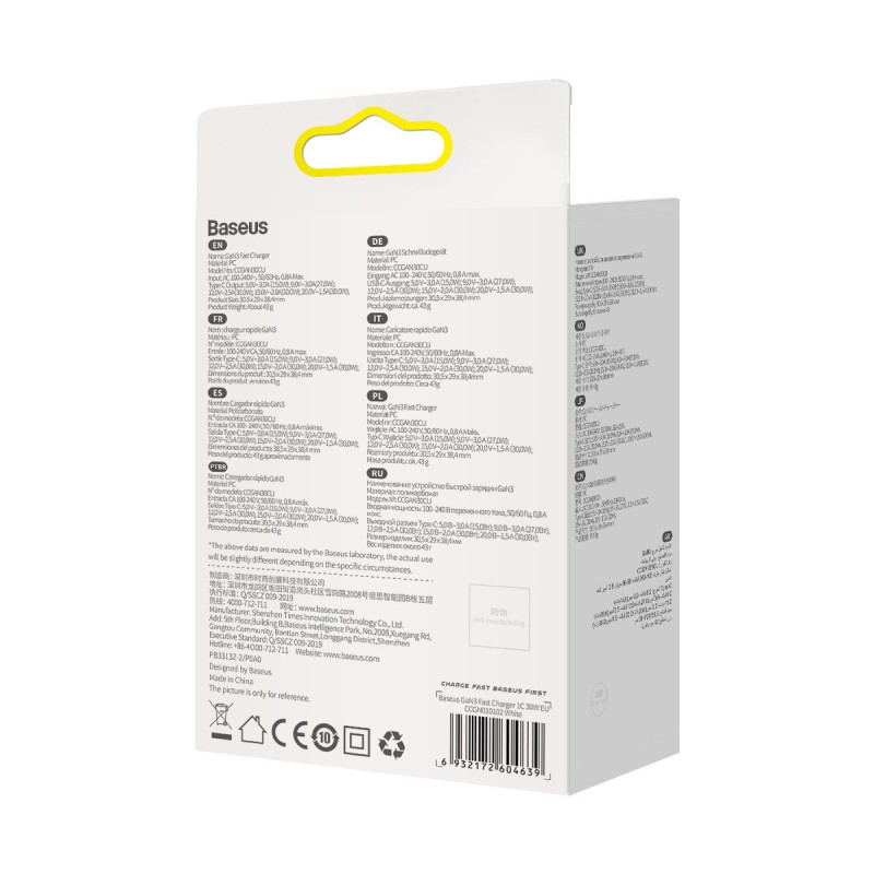 GaN3 greitas įkroviklis USB-C laidui 30W baltas