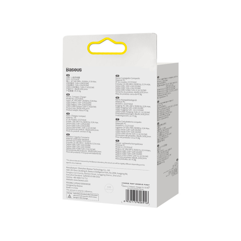 Mažas kompaktiškas 2x USB 10.5W sieninis įkroviklis, baltas