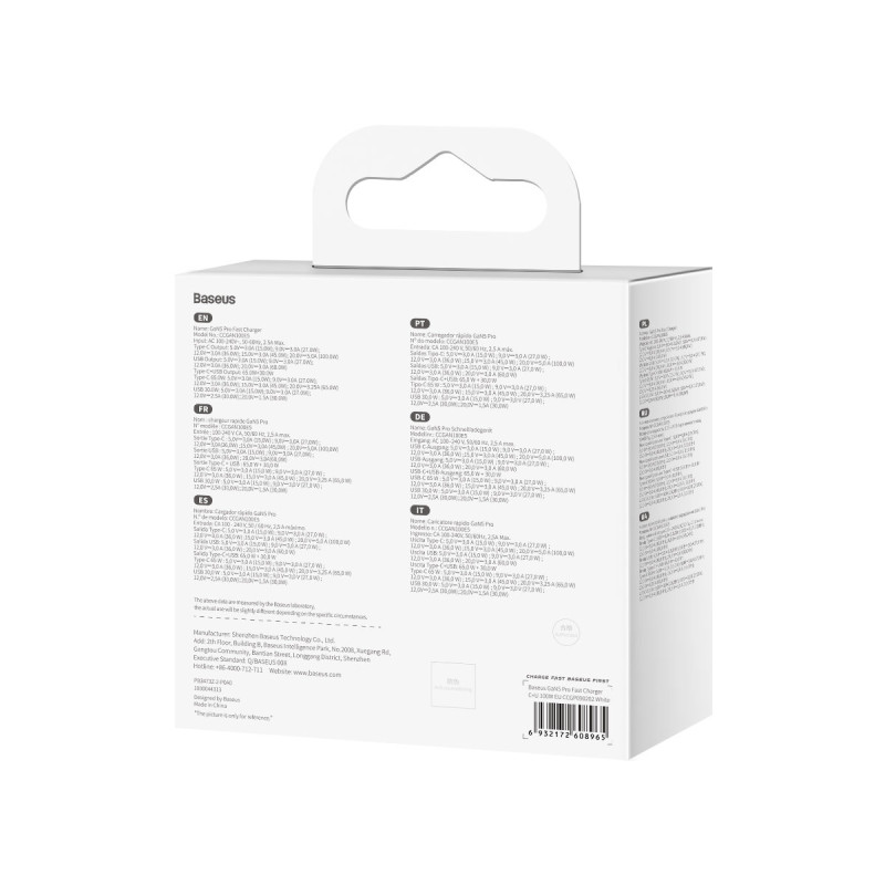 Greitas GaN5 Pro USB-C universalus sieninis įkroviklis USB 100W PD QC AFC Baltas