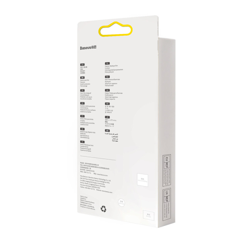 Huawei Mate 40 Pro fotoaparato plėvelė 0,3mm skaidri + valymo rinkinys 2 vnt.