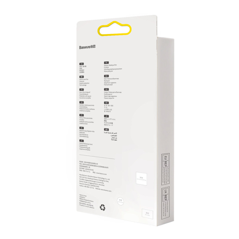 Huawei Mate 40 Pro+ fotoaparato plėvelė 0,3mm skaidri + valymo rinkinys 2 vnt.