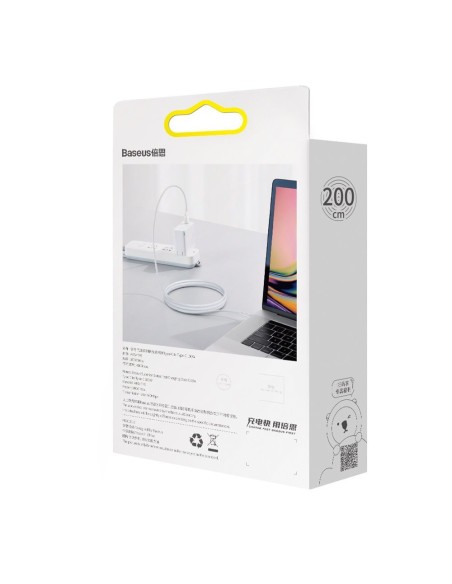 Puikus kabelis USB-C USB-C greito įkrovimo FCP 100W 5A 20V 2m baltas