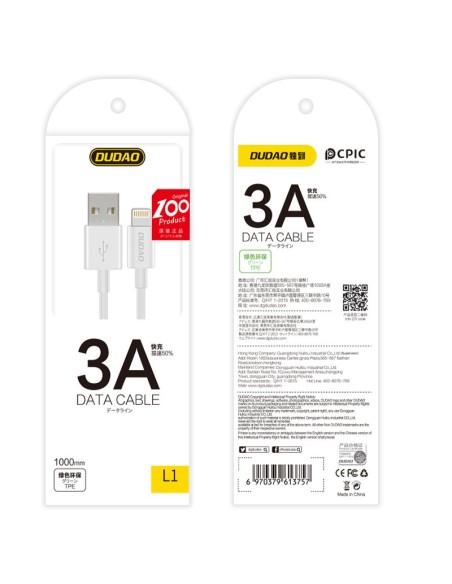 USB laidas – USB-C 3A 1m baltas
 
USB laidas – USB-C 3A 1m baltas