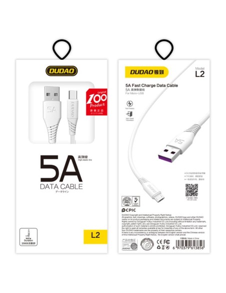 USB laidas – USB-C 5A 2m baltas
 
USB laidas – USB-C 5A 2m baltas