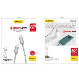
Patvarus pintas kabelis USB-C 5A 45W PD QC 1m pilkas
