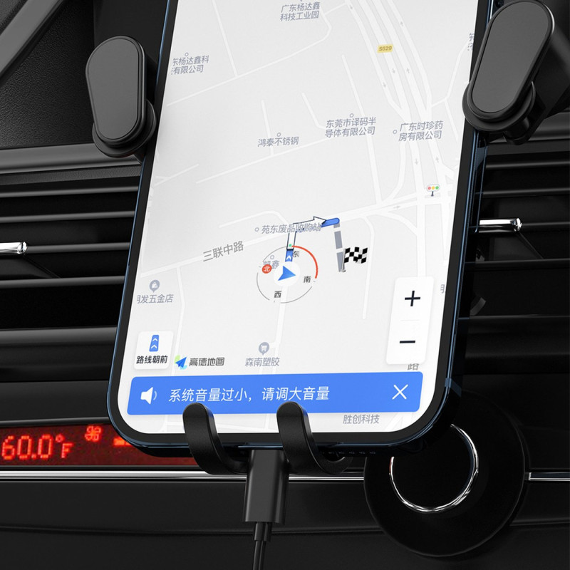 Gravitacinis automobilinis telefono laikiklis orlaidei, juodas