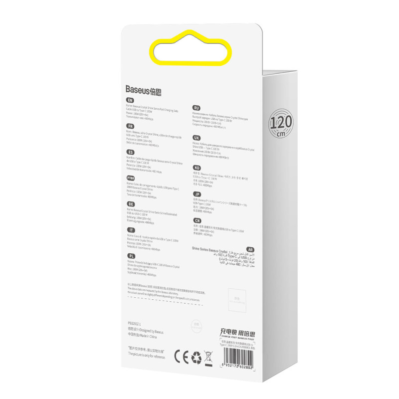 
USB – USB-C laidas greitam įkrovimui ir duomenų perdavimui 100W 1,2m juodas
