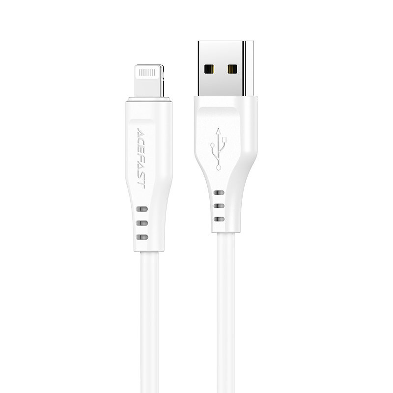 Kabelis iPhone MFI USB - Lightning 2.4A 1.2m baltas
Kabelis iPhone MFI USB - Lightning 2.4A 1.2m baltas