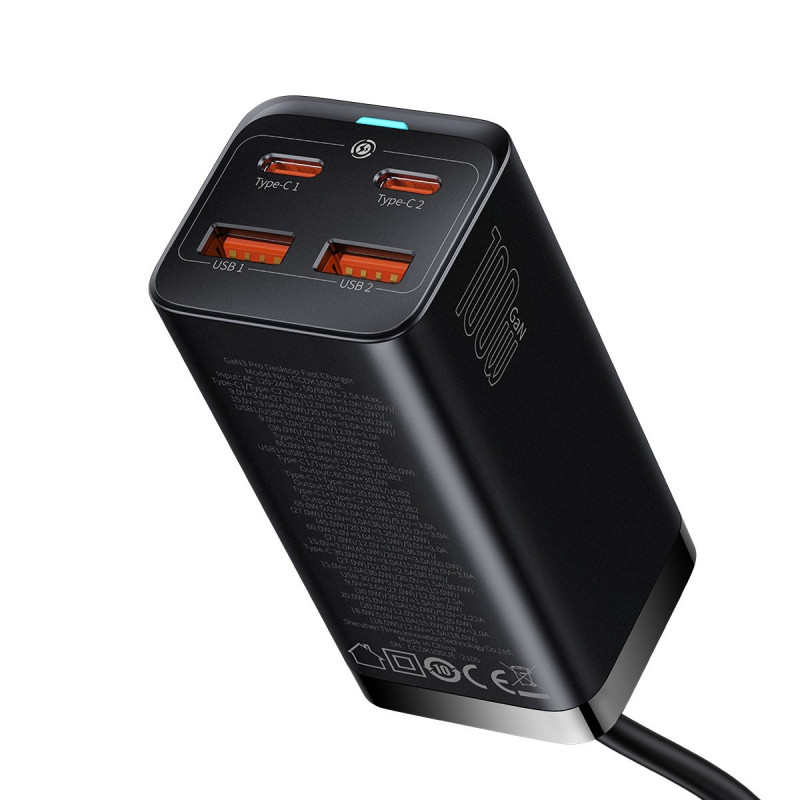 Greitas universalus GaN įkroviklis 2x USB-C 2x USB 100W QC 4.0+ AFC juoda