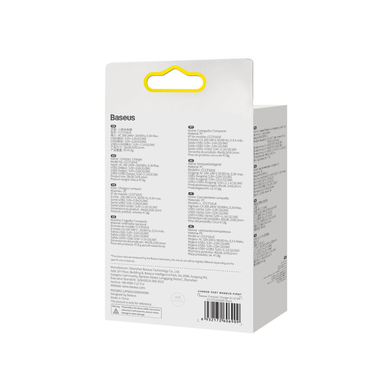 Kompaktiškas 2x USB 10.5W sieninis įkroviklis, juodas