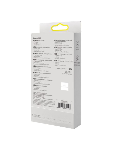 
Baltas šepetėlis ausinių, klaviatūros, pelės, elektronikos valymui
